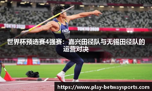 必威体育官方网站